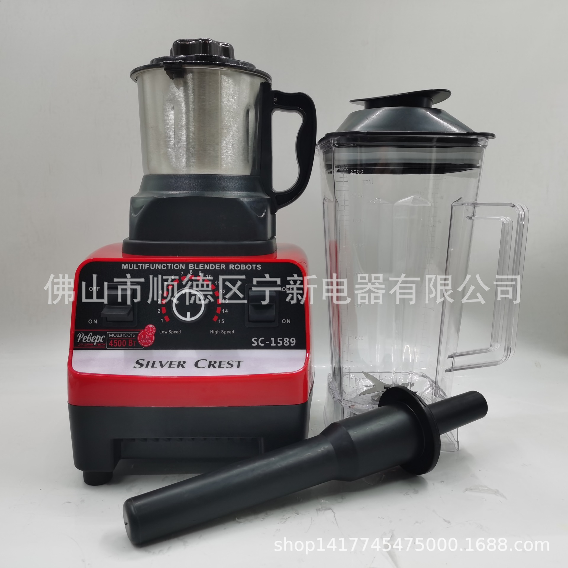 13B4601DD67B9A3B80A258A216CA84