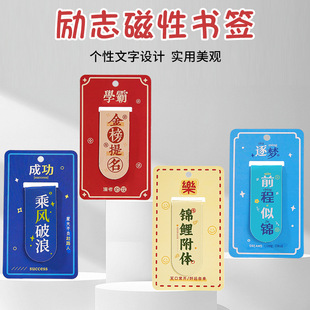 ��־���ִ��ԕ����A�ɐ۴��F�����W����x�����A��ͯ�����ľ߶YƷ