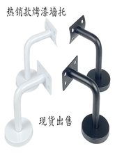 ���P䓘��ݷ��̶ֹ�֧�� ľ����֧�μ� ��ɫ���᠝���ϼ�����