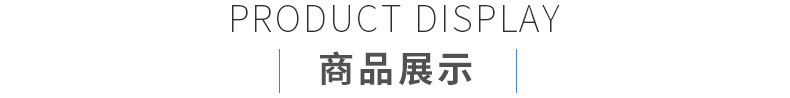 纯三层新_10.jpg