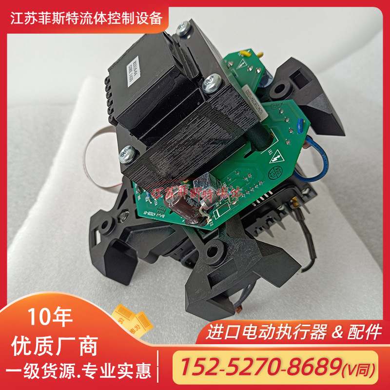 原装rotork继电器 IQM电动头固态继电器板102241-01