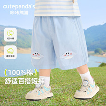 ������؈��ͯ���޶�ѝŮͯ���b��ͯ�ļ����eѝ�Ӌ냺��ѝ����ͯѝ