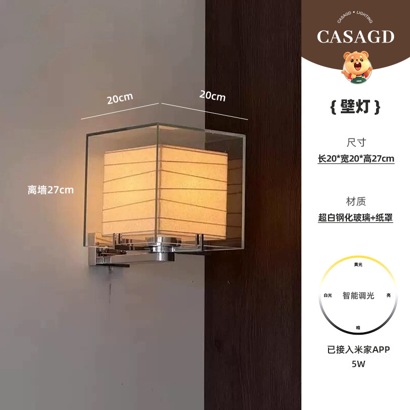 ANDAZ ホテル Ji Yutang デザイナー リビング ルーム スタディ カフェ 和風ティーテーブル ベッドルーム ベッドサイド 充電式テーブルランプ|undefined