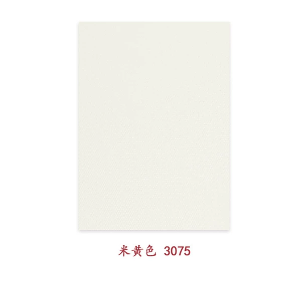 Fully shading-beige 3075