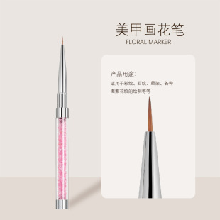 ���׹Pˢ�����P���׹P��������DIY���L����L�������񻨹P��荗U
