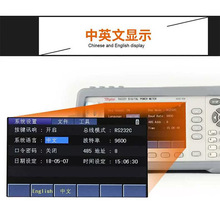 同惠TH3311/3312/3321/3331数字功率计交直流功率测试仪谐波分析