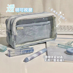 二次元痛筆袋高颜値大容量透明痛層diy小食量バー痛包筆袋文房具