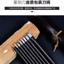 Ͻ̵ֹuӡ׭̵ʯľ׭̹bW