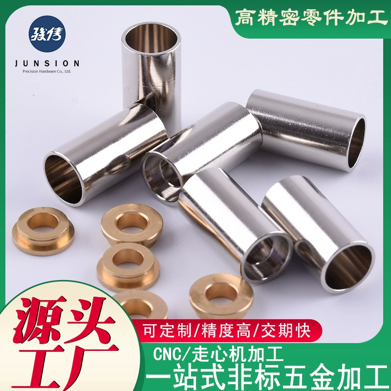 Автоматические токарные станки с ЧПУ для обработки высокоточных деталей из металла, нестандартное оборудование для автоматизации, металлические детали.