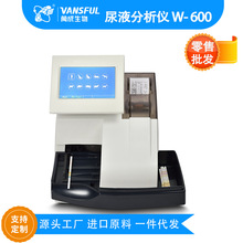 羳ڜyԇҺԇl14헱yʽҺxW-600Ҏzy