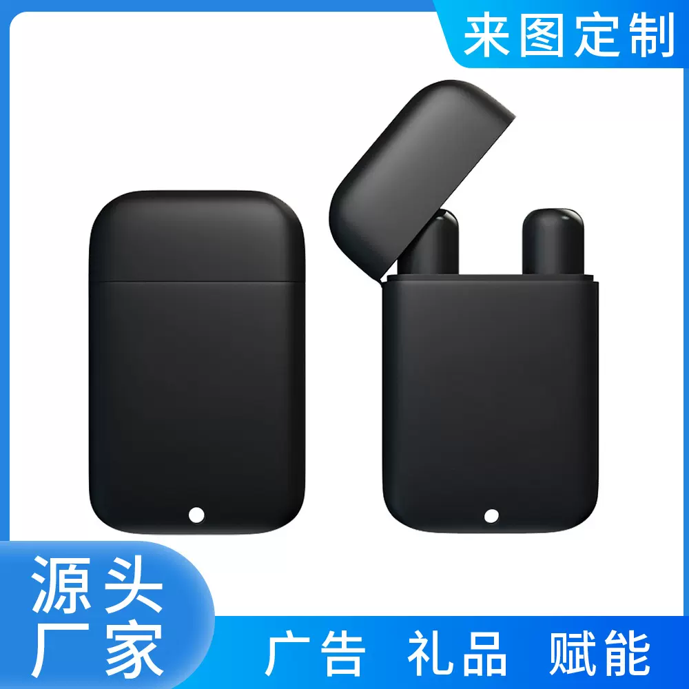 翻盖双孔鼻吸薄荷棒鼻通管包材厂家直销精油能量棒带棉芯可定制