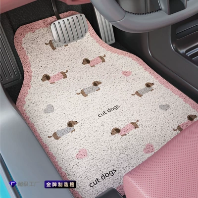 Cross-border cartoon car floor mats for all seasons, dirt-resistant, wear-resistant, easy to maintain, non-slip car floor mats