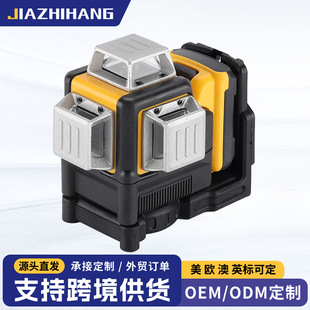 High-Precision Green Light Level Outdoor Automatic Leveling Millimeter-Level 12-Line Level Cross Laser Marking Instrument