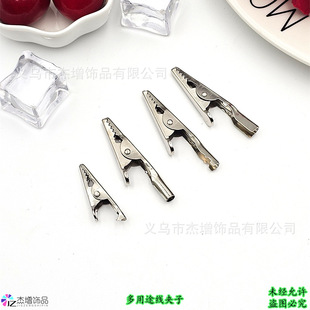 3.5-5CMС��̖���A����;���{�~�ADIY�Դ�A�yԇ�A���С�͜yԇ�A