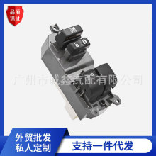 84820-0D100����05-11�� ��������ʿ�綯�������ز�������������