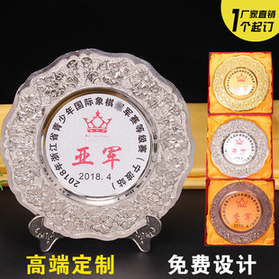 �S�����l���ټo��P���P ���Ȼ�������˾�c������WУ�o��P�[�P