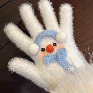 С�t��ͬ���{ɫѩ���T�����׶�����Ůʿë�q�Ӻ�ѩ��ů�|������
