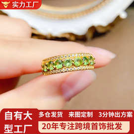 工厂批发爆款天然沙弗莱戒指S925银镶嵌主石3*3热销欧美一件代发