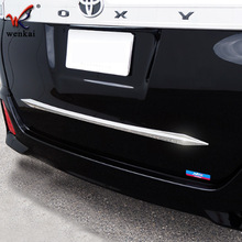 适用于丰田Noah80系改装后尾箱饰条 Voxy专用后尾门电镀装饰亮条