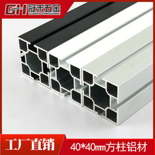 �ķַ����X���Ĳ۰˲��X��չ��չλ��X�Ͻ��Ͳ�չ��С�����X��