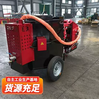 沥青灌缝机路面裂缝延长道路沥青灌缝机手推式牵引式沥青灌缝机
