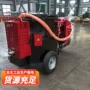 裂缝路面道路手推式灌缝机