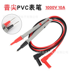 工場マルチメータペン 10A 1000V 鈍先端ペンラインメガオーム計接地抵抗結合テストライン