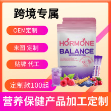 �����e���� HORMONE BALANCE����ƽ����ʳ�a��ۄ� Դ�^���S�F؛
