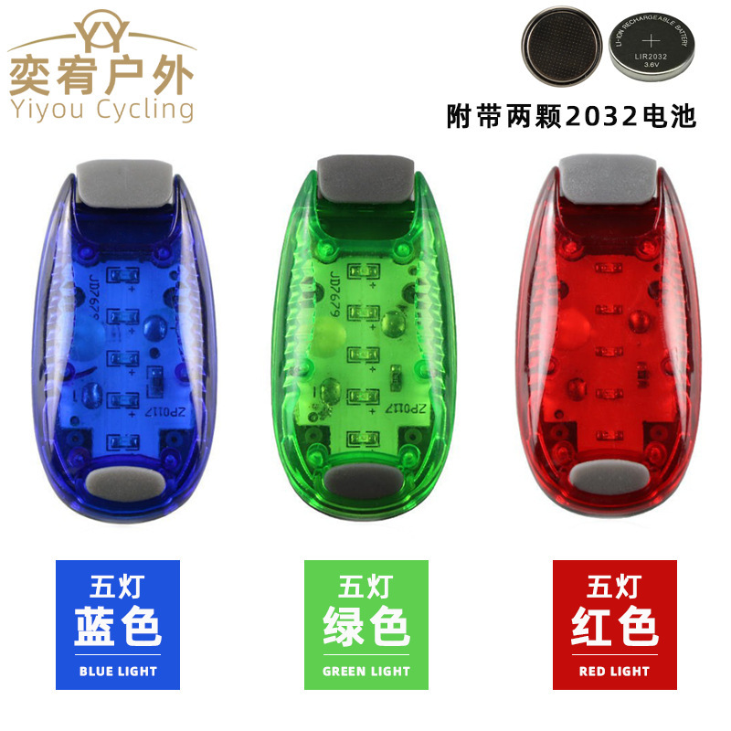 Bicycle Tail Light 3Led and 5Led Safety Helmet Light for Road and Mountain Bikes, Outdoor Night Riding, Flashing Warning Light for Cycling Bicycle Tail Light 3Led and 5Led Safety Helmet Light for Road and Mountain Bikes, Outdoor Night Riding, Flashing Warning Light for Cycling