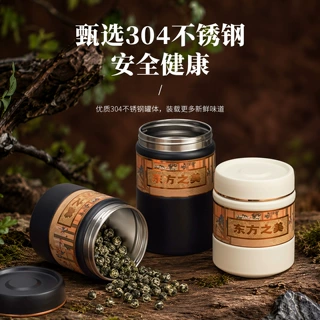 通用不锈钢茶叶罐密封罐茶叶储存罐中式复古极简茶叶罐红茶绿茶罐