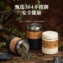 复古中式红茶不锈钢茶叶罐