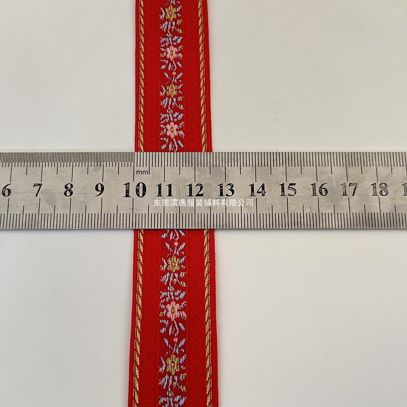 微信图片_20230417165307