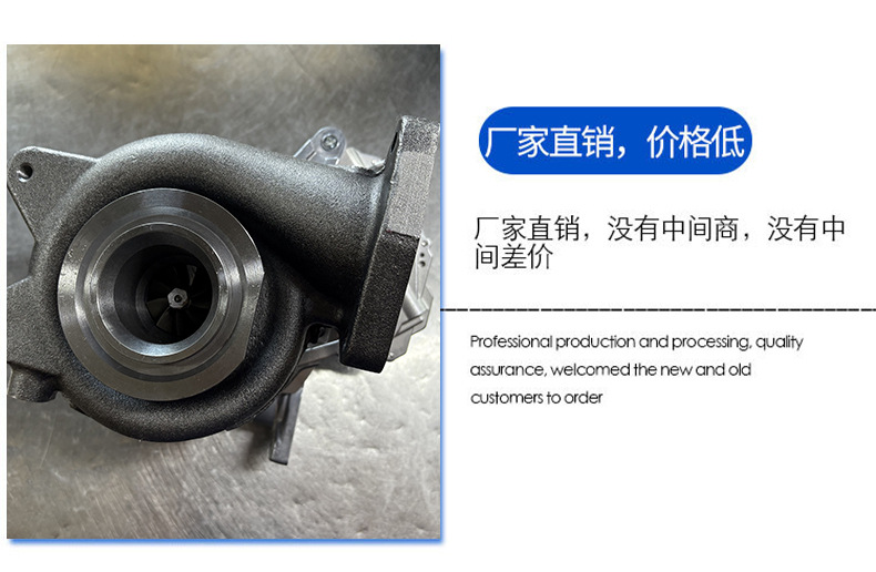 New Model Suitable for Hilux 2Gdftvgun125 Engine Turbocharger Ct16V17201-11110