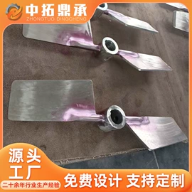 搅拌机;混合设备配件;减速/变速机