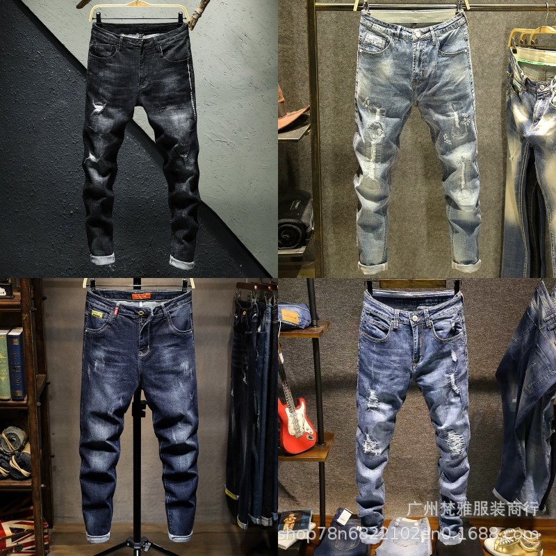 Live fashion men's jeans Korean version...