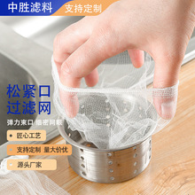 �N���^�V�Wˮ�۞rˮϴ�����ɾo�ڼ��ܾW���������W����