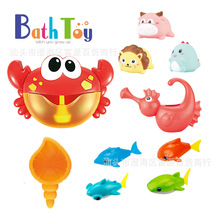 �羳��ͯϴ���ˮ �з�����ݙC���~�W����l�l��ˮԡ����ˮ���