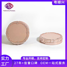 ����d���yƷ���ķۺ���Ӱ�� ���Ɔ���A��10g�����J�C����logo