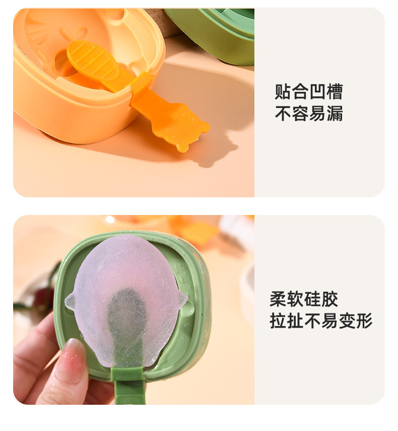 中国輸入 氷製品 代行