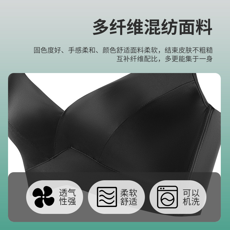 新型app知能振動ブラジャー発熱ブラジャー熱敷胸器振動加熱ブラジャー工場直販|undefined