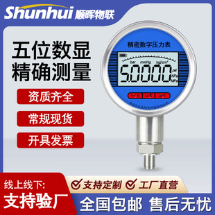 0.4���߾��Ȕ��@�����픵��ˮ����Һ����는��ֱ�������Ӕ��ֱ�