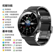 �¿�WATCH9Pro�����ֱ��Ԓ�ֱ�֧��NFC�ڿƼ��{���֭hGT9�Ҹ���