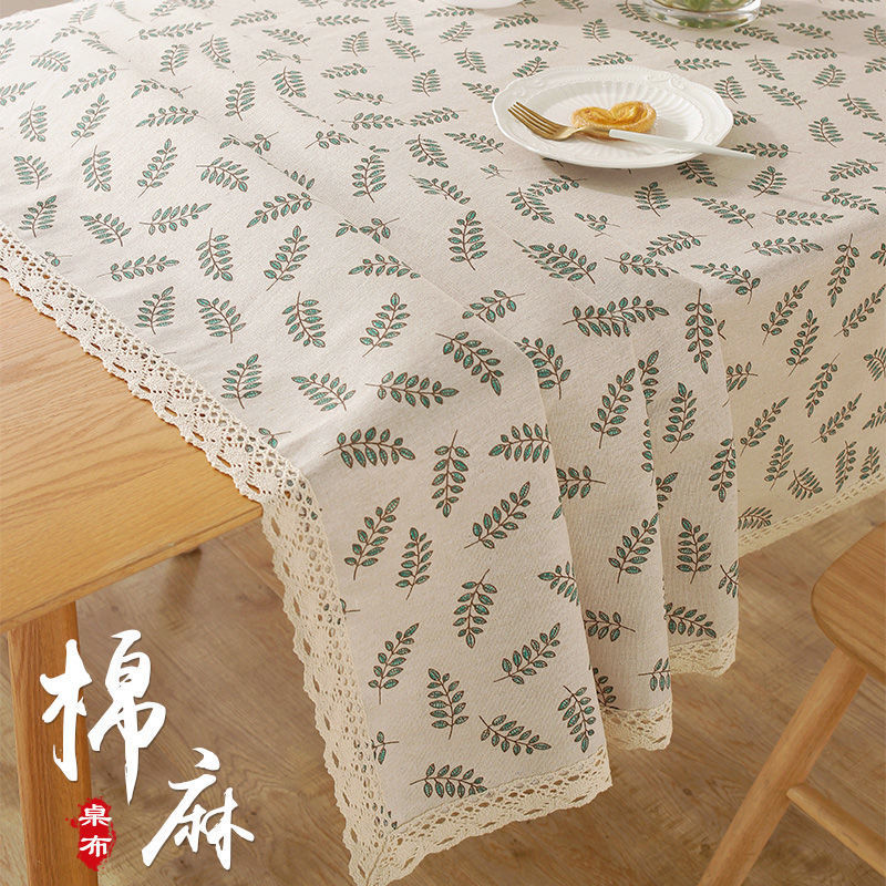 桌布ins风棉麻花边布艺田园小清新长方形餐桌茶几台布书桌垫跨境