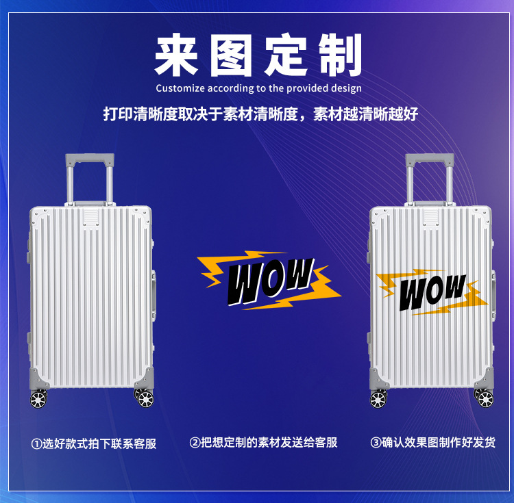 超级工厂详情前_06.jpg