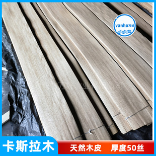 �F؛��˹��ֱ�yľƤ�Ҿ��T��ľ���ľ�T�N���Ƥ��ľľƤ�NƤ