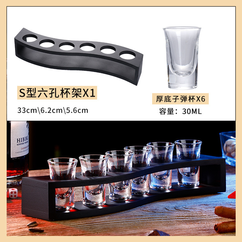 Taza de bala de bar, taza de vino, taza de vino, taza de vino, taza de cóctel, taza de vino B52, taza de vino