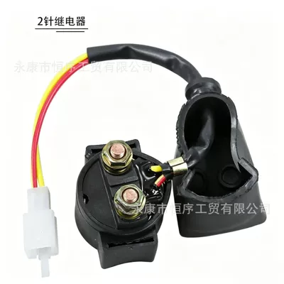 Power supply, ignition system accessories and Electrical Components 50-110Cc