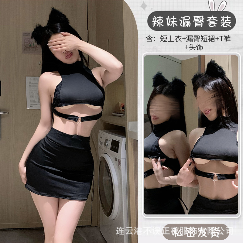 정장 + 모자