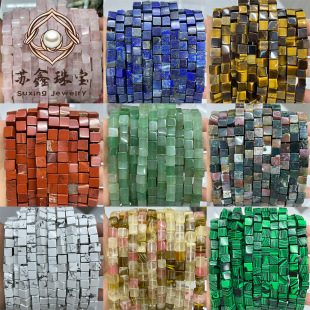 8mm������ֱ�Ƿ��K������Ȼ�۾���� ���Ʒ�ֹ�DIY�Ʒ�����