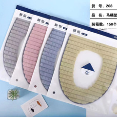 Toilet seat cushion with plush Velcro attachment, universal waterproof cute zipper model, home use toilet seat cover ring, winter model